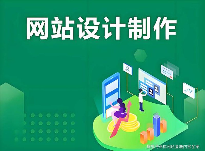微信小程序开发：莫陷误区，精准定位