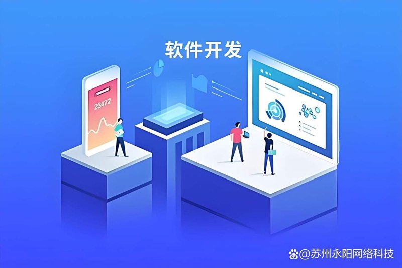 微信小程序开发助力企业便捷触达用户